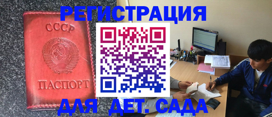 форма 3 в Кирове